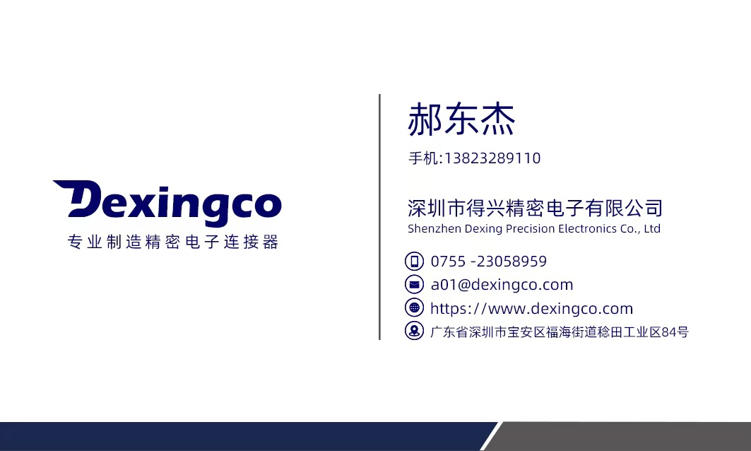 微信图片_20250430230645.jpg